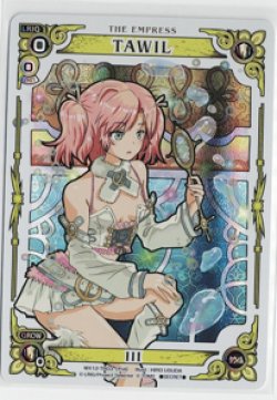 画像1: TAWIL【SECRET】