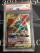 【PSA9】 SM11a リザードン＆テールナーGX　SR 【実物写真】