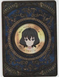 画像1: CO コインカード(水嶋清衣)