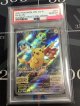 【PSA10】 ピカチュウ SV購入特典 【実物写真】