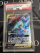【PSA7】 SM9a ゲッコウガ＆ゾロアークGX　SR　【実物写真】