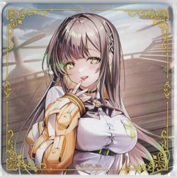 画像1: ハルシオン　コースター