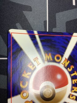 画像7: カイリュー　任天堂「ポケモンカードGB」おまけカード 状態NM-【実物写真】