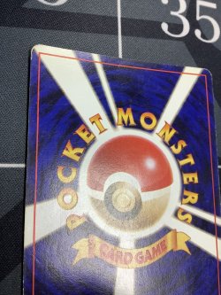 画像7: ゲンガー「通信進化キャンペーン」スペシャルカード  状態poor【実物写真】