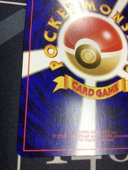 画像10: ルギア 旧裏 (エレメンタルブラスト) 状態EX 【実物写真】