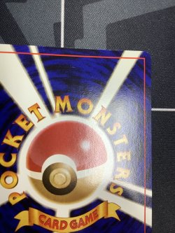 画像8: カイリュー　任天堂「ポケモンカードGB」おまけカード 状態NM-【実物写真】