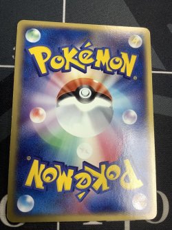 画像6: 【PCG】R団のフリーザーex【R】 状態EX 【実物写真】