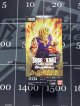 ドラゴンボールフュージョンワールド 誇り高き戦闘民族 1BOX　未開封