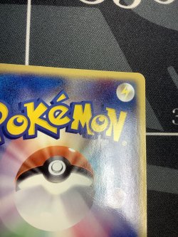 画像8: 【PCG】R団のフリーザーex【R】 状態EX 【実物写真】