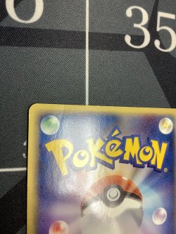 画像7: 【PCG】R団のフリーザーex【R】 状態EX 【実物写真】