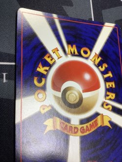 画像7: カメックス LV.52 第1弾 レアリティシンボル有り  状態EX+【実物写真】