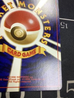 画像9: カメックス LV.52 第1弾 レアリティシンボル有り  状態EX+【実物写真】