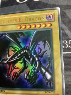 画像3: RED-EYES B. DRAGON(真紅眼の黒竜) アジア版 ウルトラレア 状態VG【実物写真】