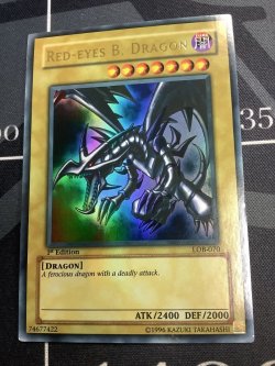 画像1: RED-EYES B. DRAGON(真紅眼の黒竜) アジア版 ウルトラレア 状態VG【実物写真】