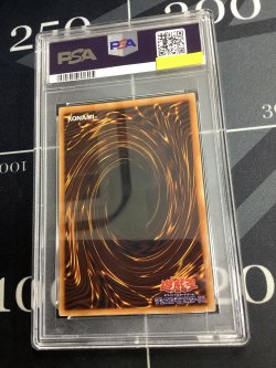 画像2: 【PSA9】《レッドアイズブラックメタルドラゴン》シークレットレア【実物写真】