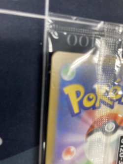 画像3: 【プロモ】名探偵ピカチュウ【未開封】【実物写真】凹み有り