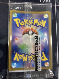 画像2: 【プロモ】名探偵ピカチュウ【未開封】【実物写真】凹み有り