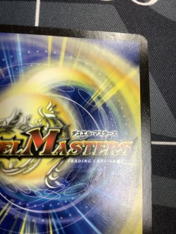 画像8: ForbiddenNewYear 禁賀新年 プロモ 状態EX+【実物写真】