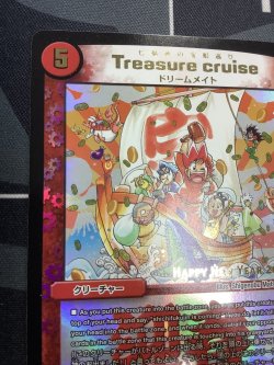 画像2: Treasurecruise 七福神の宝船巡り ドリームメイト プロモ 状態NM-【実物写真】