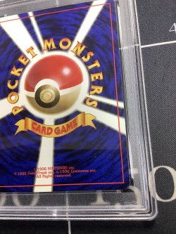 画像9: 【PSA9】キャタピー　初版 レアリティシンボルなし 第1弾  旧裏【実物写真】