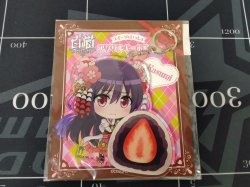 画像1: カスミ　アクリルキーホルダー