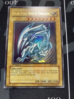 画像1: 青眼の白龍 旧アジア版 《Blue-Eyes White Dragon》【実物写真】状態EX
