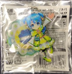 画像1: ツユハ　アクリルスタンド