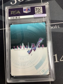 画像2: 【PSA8】 蒼崎 橙子【箔押しサイン】【レベルネオ LEVEL NEO】【実物写真】