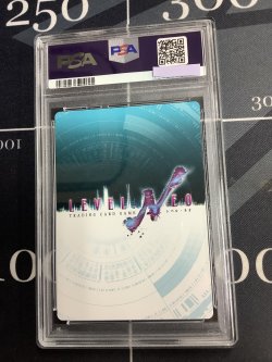 画像2: 【PSA9】 両儀 式【箔押しサイン】【レベルネオ LEVEL NEO】【実物写真】