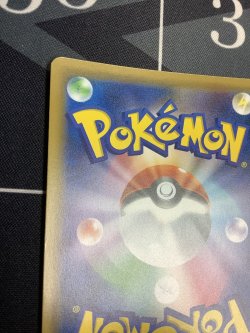 画像7: 【SM8b】シロナ SR 状態NM- 【実物写真】