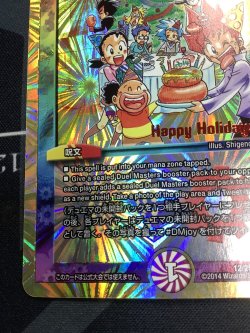画像5: Spread joy to the World！ デュエ友こぞりて ホリデーカード 状態NM【実物写真】