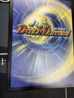 画像10: Spread joy to the World！ デュエ友こぞりて ホリデーカード 状態NM【実物写真】