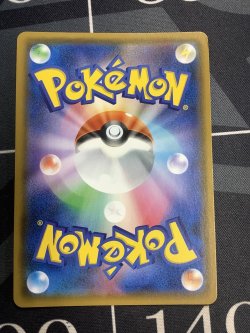 画像6: SM9a ゲッコウガ＆ゾロアークGX（スペシャルアート） SR 状態EX+ 【実物写真】