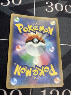 画像6: 【SM8b】シロナ SR 状態NM- 【実物写真】