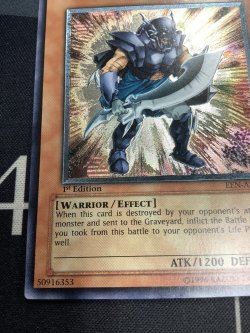 画像5: 地獄戦士 CHTHONIAN SOLDIER レリーフ アジア版　1stED 状態EX+  【実物写真】