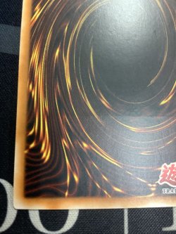 画像10: 地獄戦士 CHTHONIAN SOLDIER レリーフ アジア版　1stED 状態EX+  【実物写真】