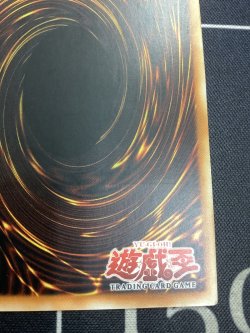 画像9: 地獄戦士 CHTHONIAN SOLDIER レリーフ アジア版　1stED 状態EX+  【実物写真】