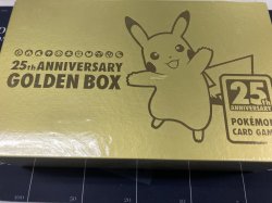 画像1: 25th ANNIVERSARY GOLDEN BOX  (25周年記念 ゴールデンボックス)【未開封】【実物写真】