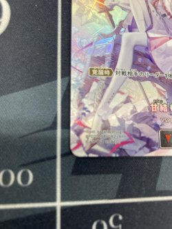 画像8: 甘結もか【LRPP】【実物写真】