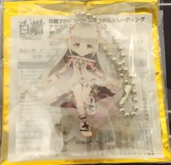 画像1: ルウシェ　アクリルスタンド