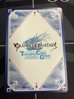 画像6: [聖乙女]ジャンヌダルク (サイン) 状態NM【グランブルーファンタジーTCG】【実物写真】