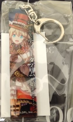 画像1: ユッカ　アクリルキーホルダー