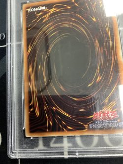 画像10: 【PSA10】   青眼の白龍『25thANNIVERSARYULTIMATEKAIBASET』 シークレットレア  海馬セット　【実物写真】