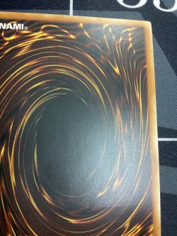 画像8: ELEMENTAL HERO WILDEDGE (E・HEROワイルド ジャギーマン)　アジア版 レリーフ 状態NM-【実物写真】