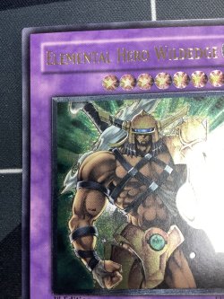 画像2: ELEMENTAL HERO WILDEDGE (E・HEROワイルド ジャギーマン)　アジア版 レリーフ 状態NM-【実物写真】