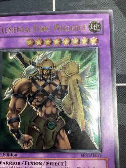 画像3: ELEMENTAL HERO WILDEDGE (E・HEROワイルド ジャギーマン)　アジア版 レリーフ 状態NM-【実物写真】