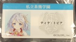 画像1: ティナ　アクリルバッジ