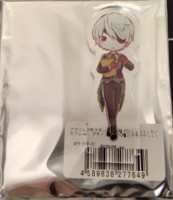 画像1: ジュダ　アクリルスタンド