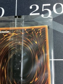 画像7: ブラックマジシャン PSEC-JP002　プリズマティックシークレットレア 未開封 【実物写真】