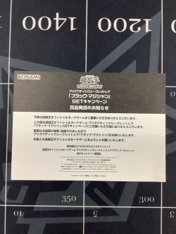 画像12: ブラックマジシャン PSEC-JP002　プリズマティックシークレットレア 未開封 【実物写真】